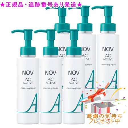 野球 SSK エルボーガード 秋山翔吾 西武 広島 防具 【公式通販】