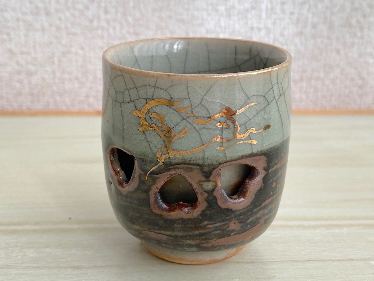 古相馬焼　相馬焼　お猪口　ぐい呑み　ぐい呑　盃 2f5398993b440f6bb843f9989ac077