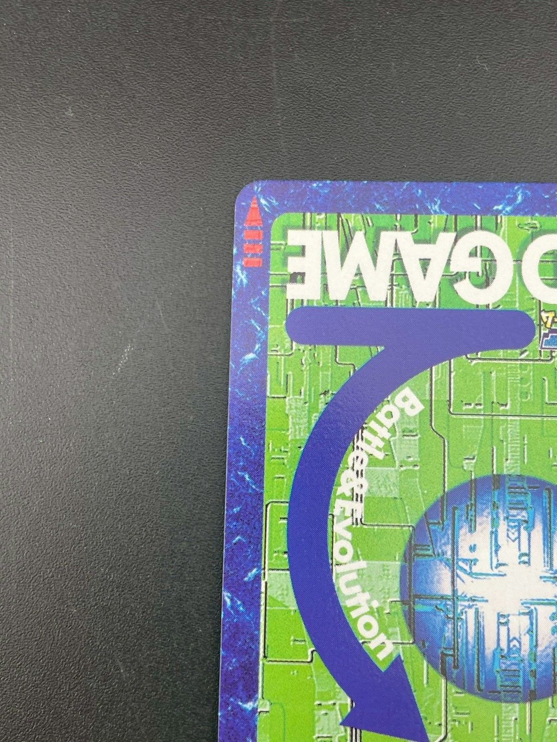 マグナモン BX-99デジタルモンスターカードゲーム