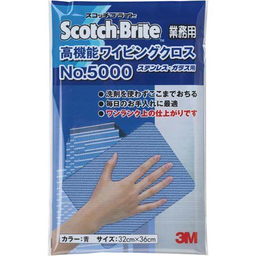 スリーエムジャパン スコッチ・ブライト ワイピングクロス ブルー ５枚
