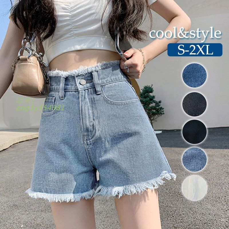 デニムショートパンツ レディース ハーフパンツ 夏 ハイウエスト
