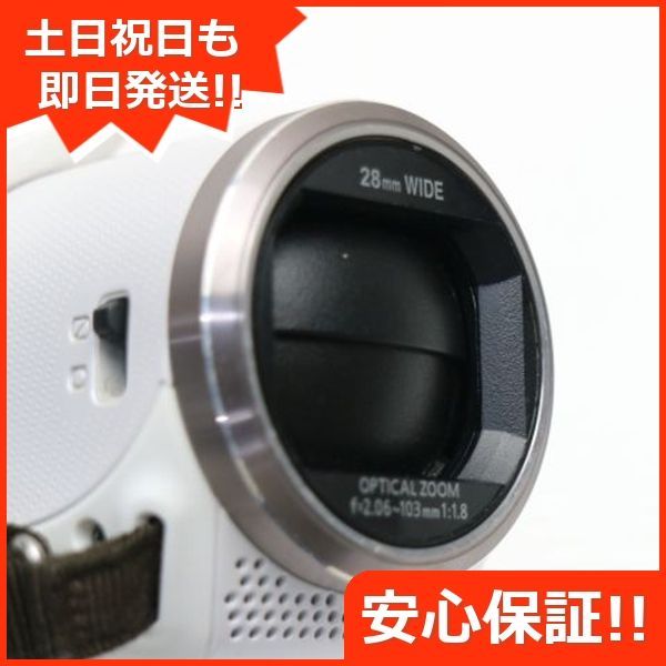 Panasonic 本体