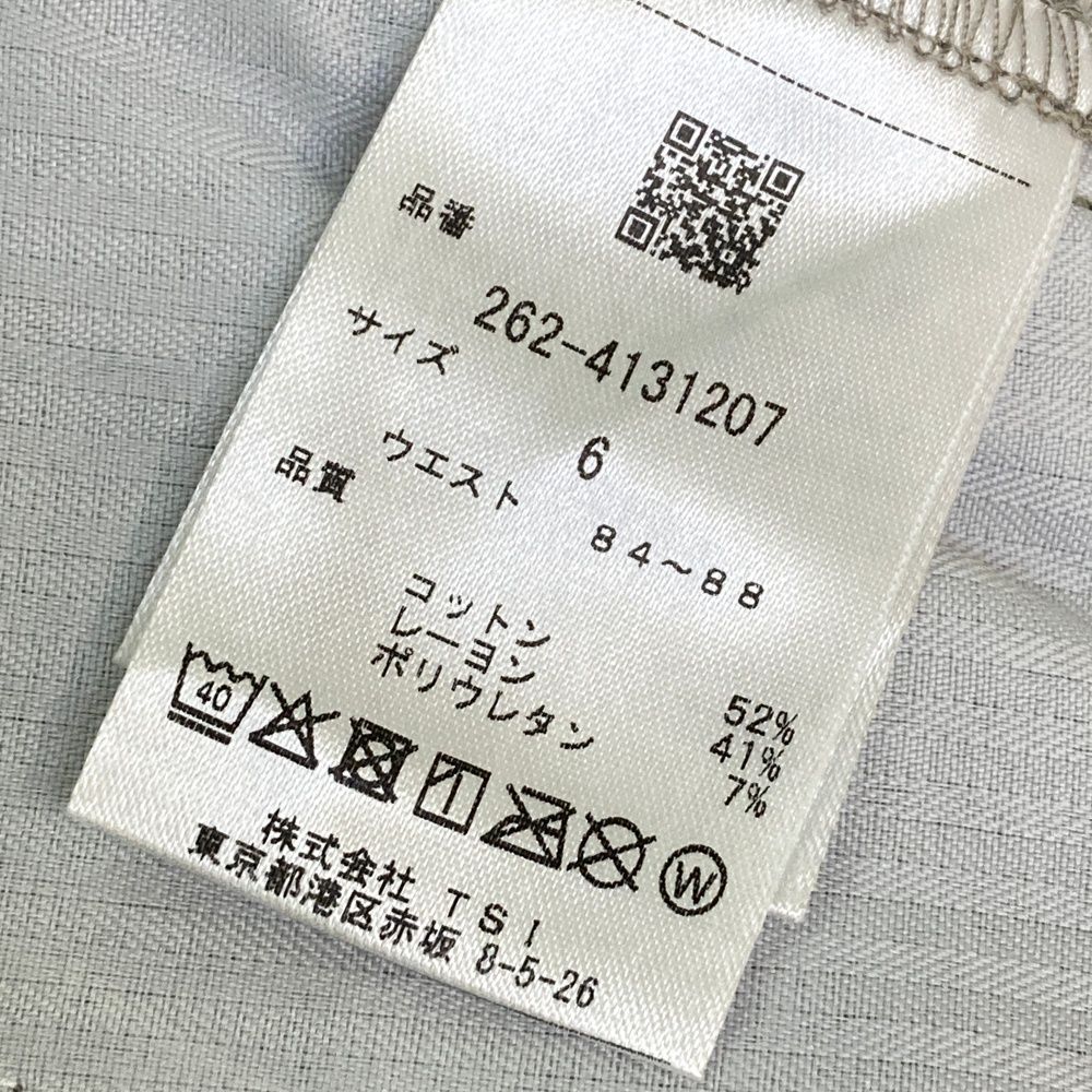 【激安!正規品!!】 サイズ 6 JACK BUNNY ジャックバニー モデル ストレッチパンツ グレー系 240101529869 ゴルフウェア メンズ ストスト