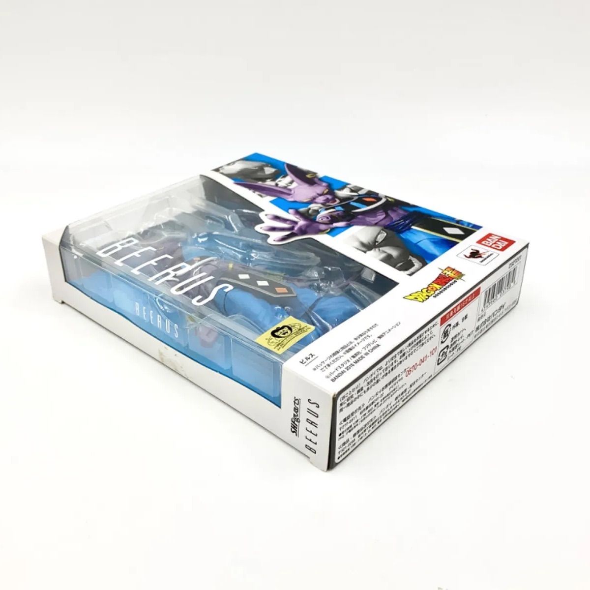 中古/B】S.H.Figuarts ビルス 「ドラゴンボール超」 - メルカリ