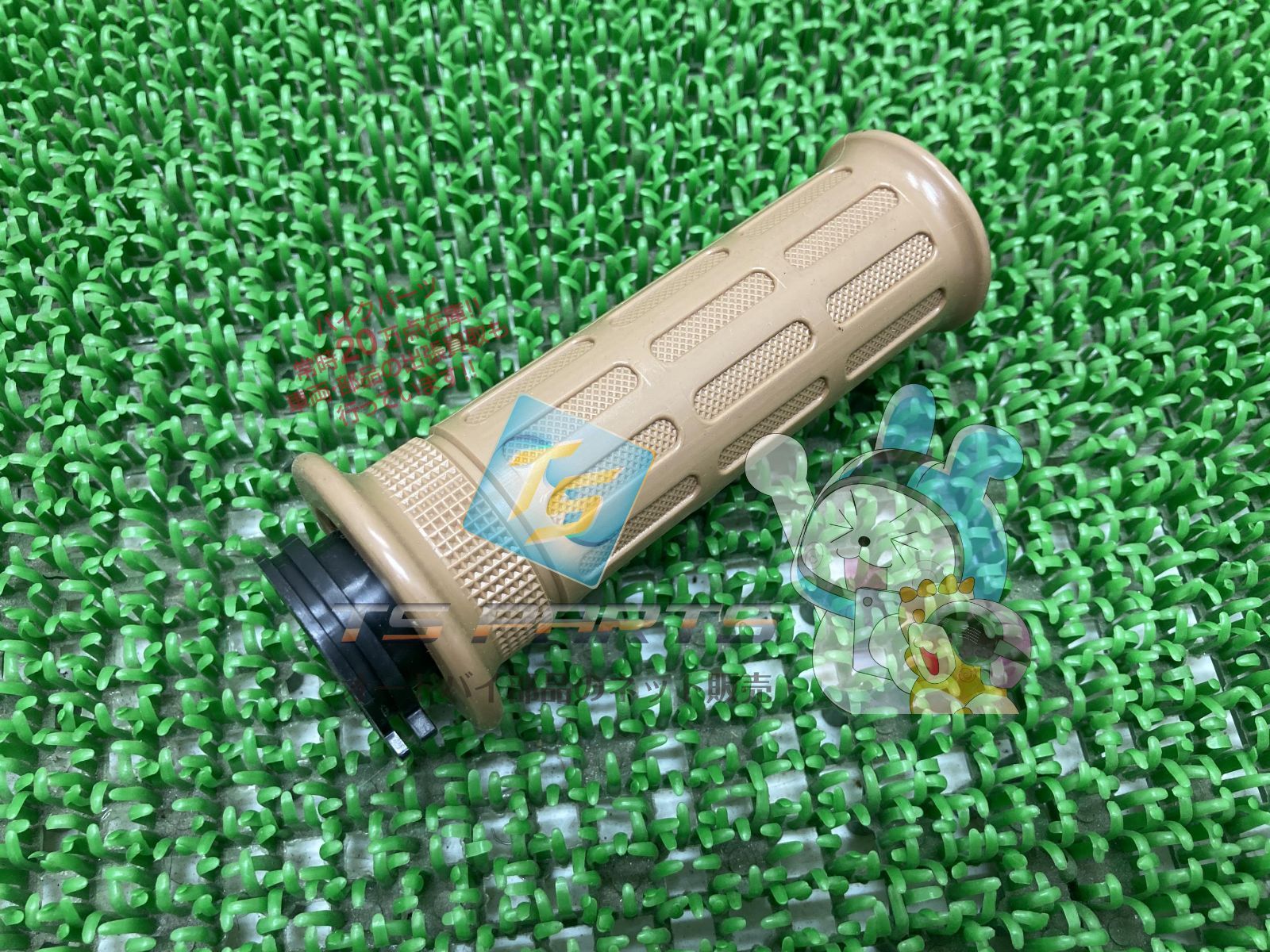 リトルカブ スロットルグリップ 在庫有 即納 ホンダ 純正 新品 バイク 部品 AA01 C50 ハンドルグリップ 車検 Genuine