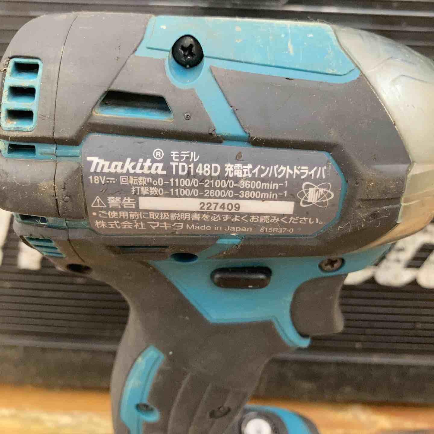 マキタ makita コードレスインパクトドライバー TD148DRTX 柏店 USTAUSTRALIA_COM_AU
