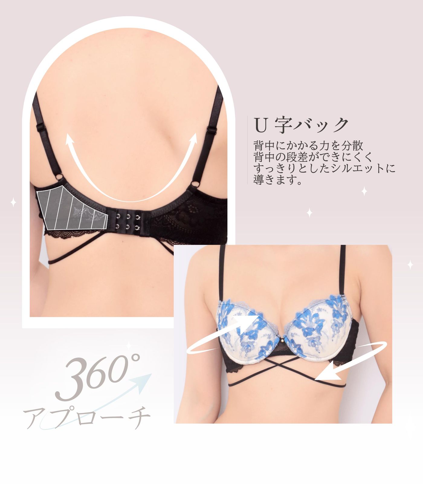 新品☆未使用 F65 ~ F75 ブラジャー ショーツ セット(J-9003