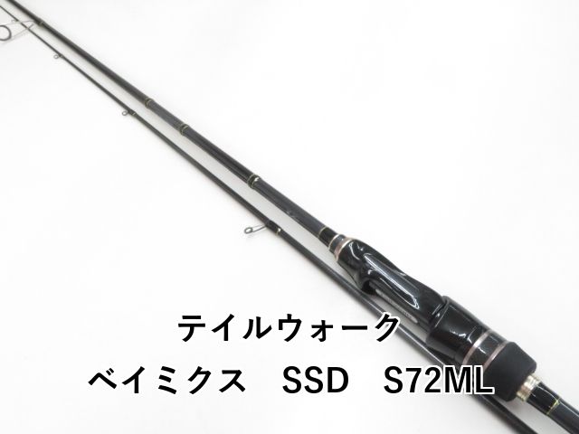 テイルウォーク ベイミクス SSD S72ML 03-8309270025