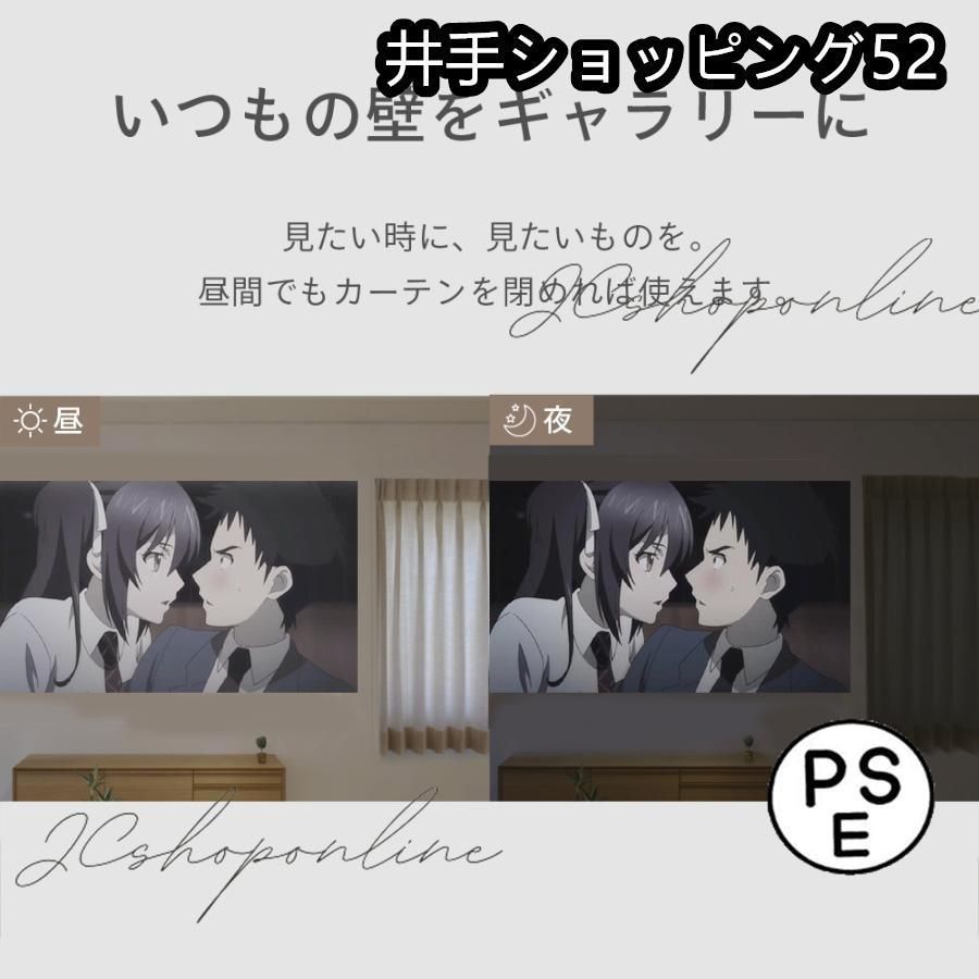 本体 1080P