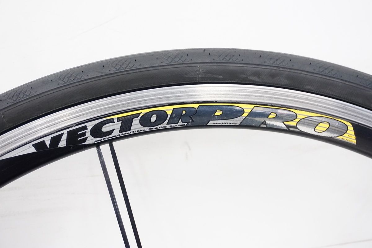 希少）【Rolf】satellite26インチホイール〈クイックリリース〉 希少