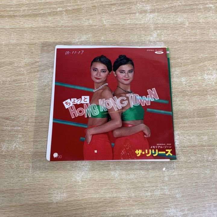 THE BADGE (ザ・バッヂ)／TOUCH(タッチ)LPレコード見本盤プロモ THE BADGE (ザ・バッヂ)／TOUCH(タッチ)LPレコード見本盤プロモ