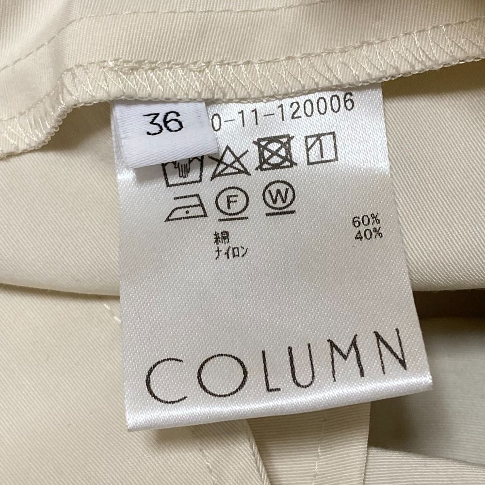 【美品】COLUMN ビッグカラーワンピース コラム 38 ホワイト 美品 COLUMN コラム エストネーション ビッグカラーワンピース V