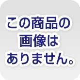ビーポップ消耗品SL-S206NL