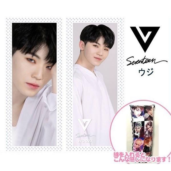 1点限り】【中綿付き】 ウジ SEVENTEEN セブンティーン セブチ