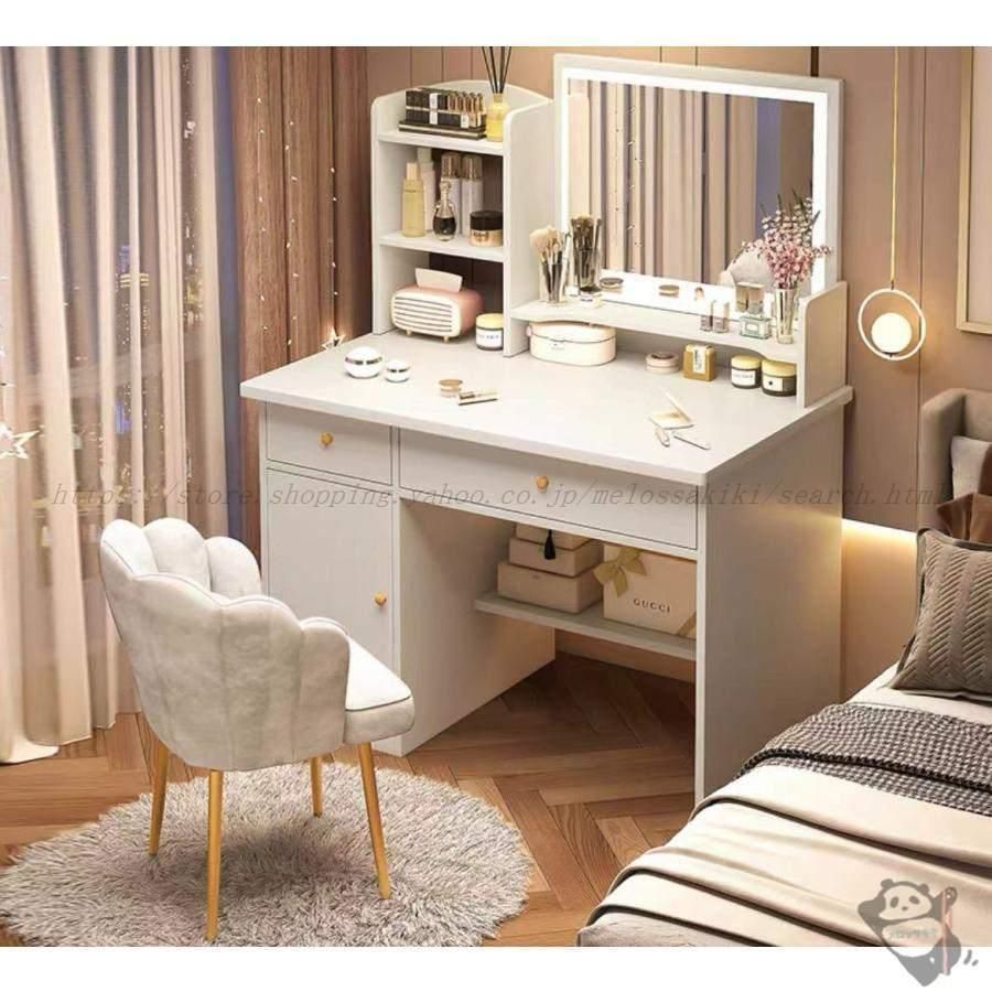 FUKEFUZ 鏡とライト付きの化粧台、ドレッサー、テーブルドレッサー