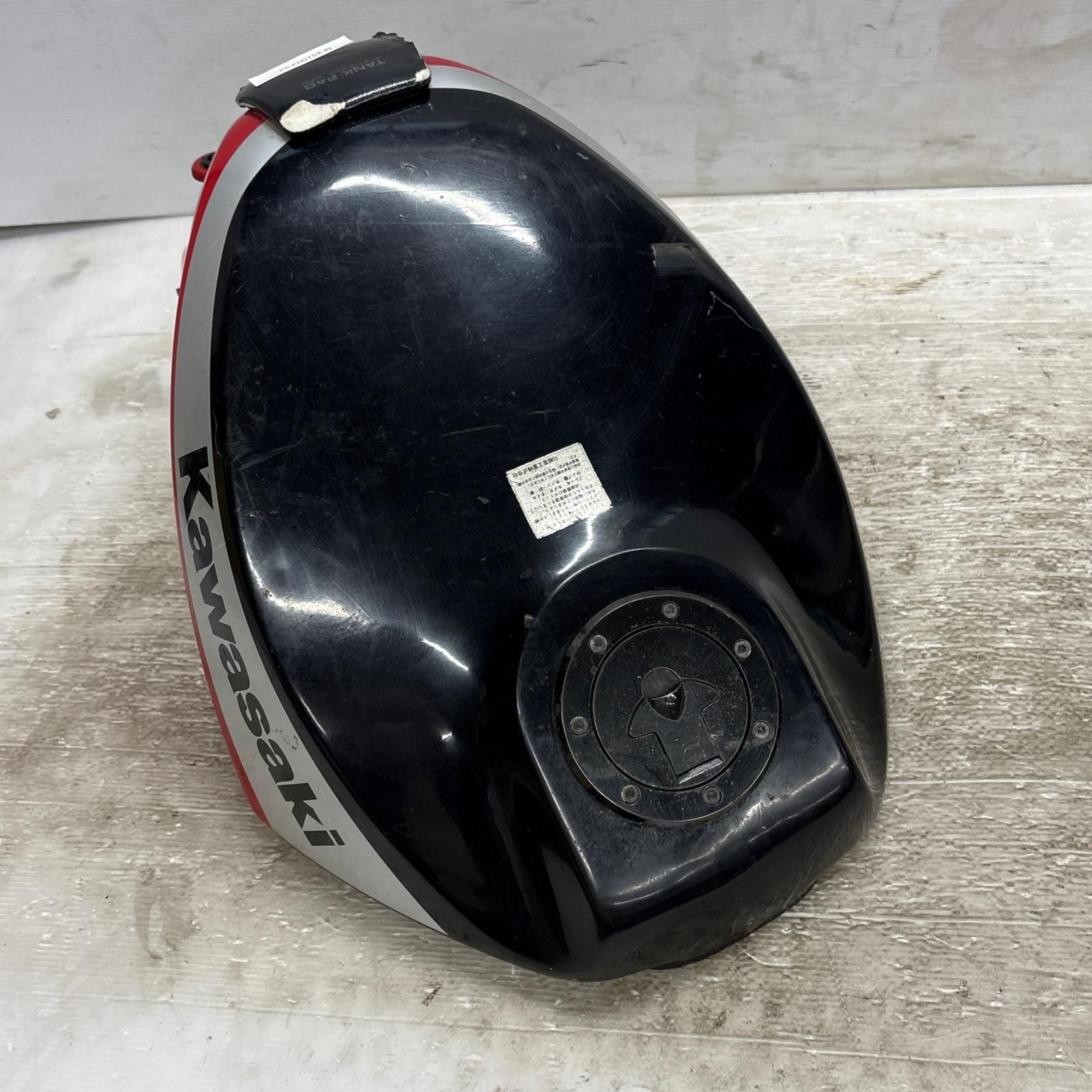 ガソリンタンク