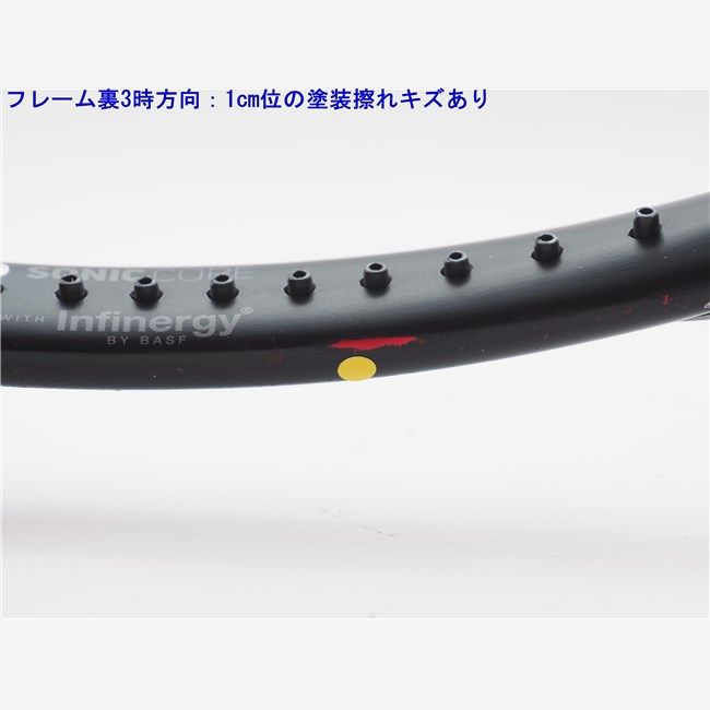 シーエックス 400