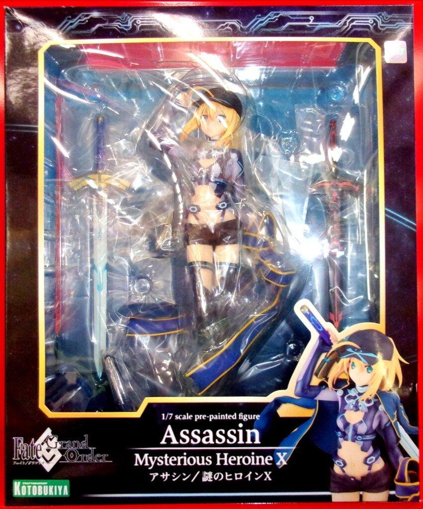 コトブキヤ アサシン/謎のヒロインX 限定特典 笑顔パーツ 付き アサシン/謎のヒロインX（再生産）｜コトブキヤショップ購入限定特典