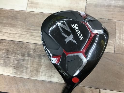 ERI出品 洗濯用粉洗剤 アリエール 1.7kg×3個