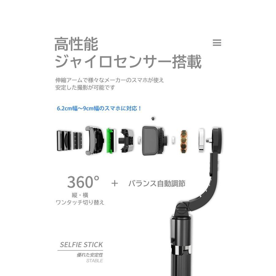 安定撮影 折りたたみ