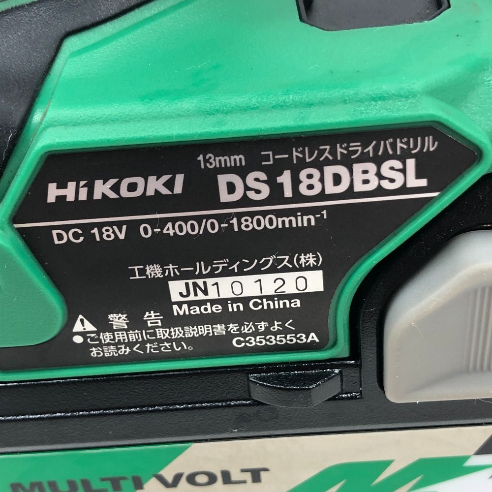 電動工具 ドライバドリル