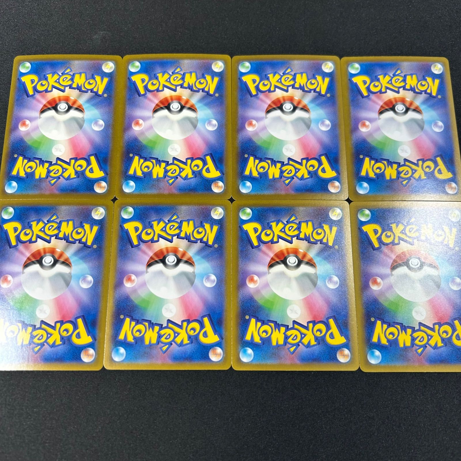 ハイパーボール CLK 019/032 ポケモンカードゲーム Classic 8枚セット