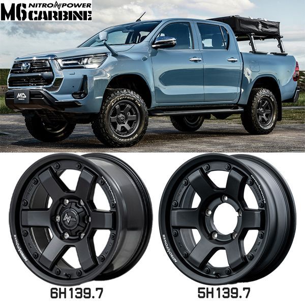 アルファード 225/60R17 ホイールセット | ヨコハマ