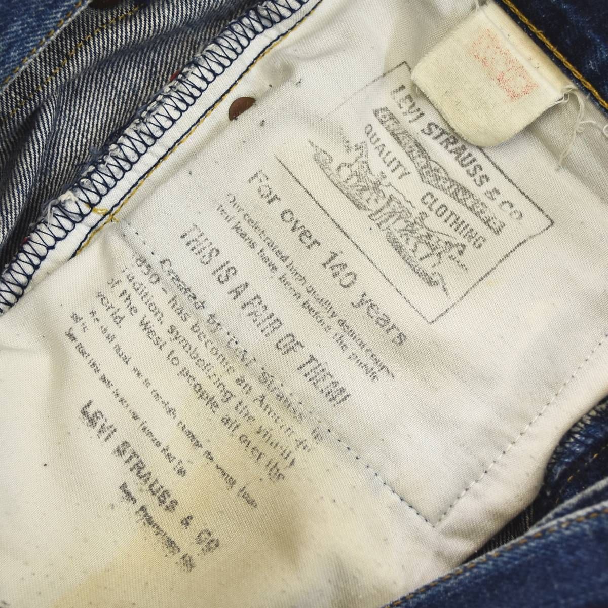 90sヴィンテージ 日本製 リーバイス Levi's 702XX 赤耳 ビッグE