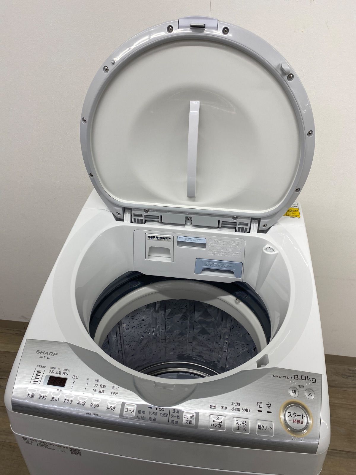 1F AY25091202 ≪中古品≫SHARP 洗濯乾燥機 8.0kg ES-TX8C-W ホワイト 