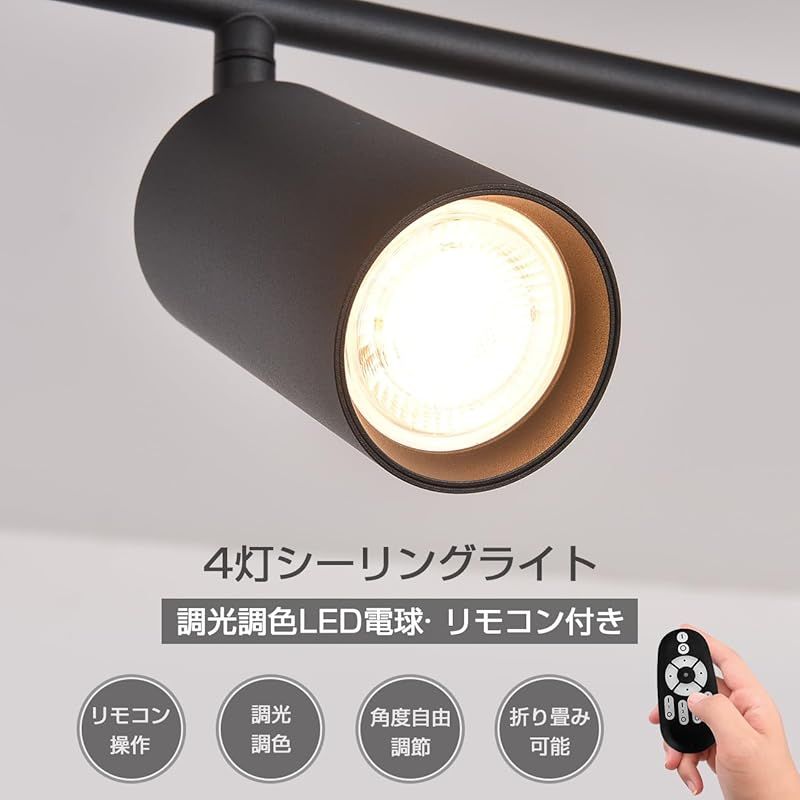 円筒ペンダント 北欧