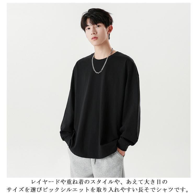 tシャツ 「DIDOT.」レイヤードビッグロンT レディース メンズ セール】【DIDOT.】レイヤードビッグロンT（Tシャツ/カットソー