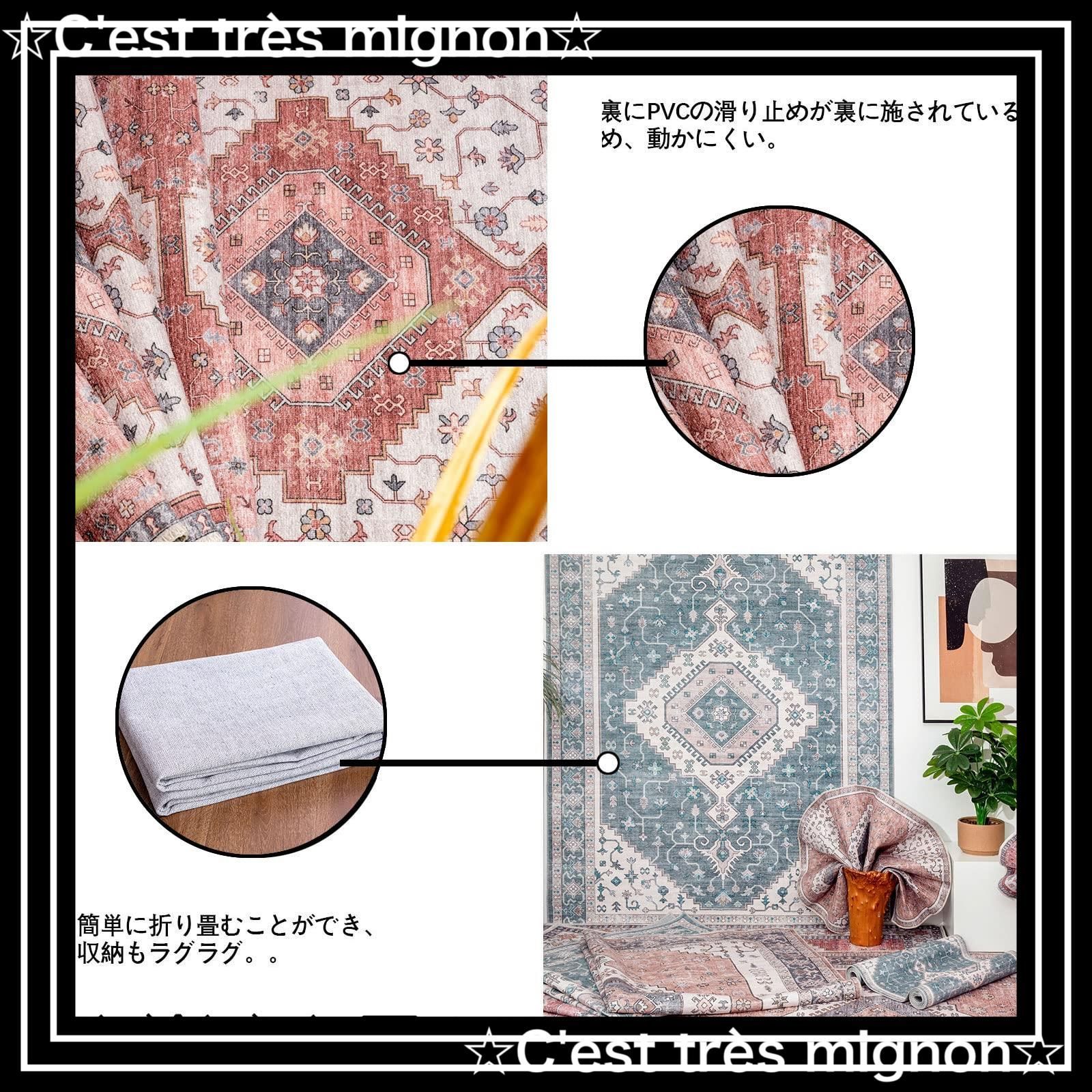 洗える