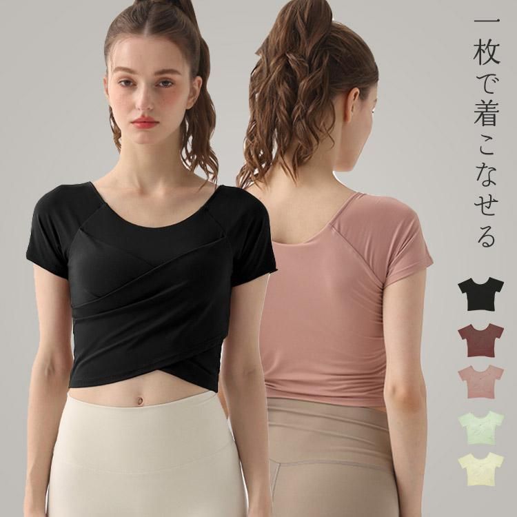 スカーラ　ピラティス　ヨガ　ウェア　トップス　ピンク　パッド付き　S　新品　半袖 ヨガウェア トップス 長袖 レディース クロップド丈 ピラティス