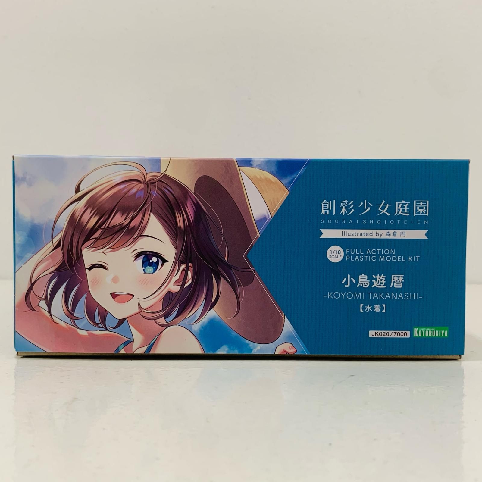 中古 プラモデル 創彩少女庭園 小鳥遊暦(水着) 1/10 2023年製