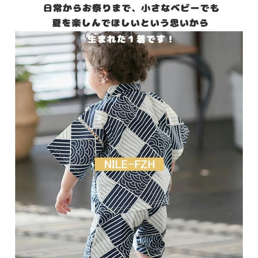 パンどろぼう　帽子　アームカバー　マフラータオル 無料配達 パンどろぼう 帽子 アームカバー マフラータオル