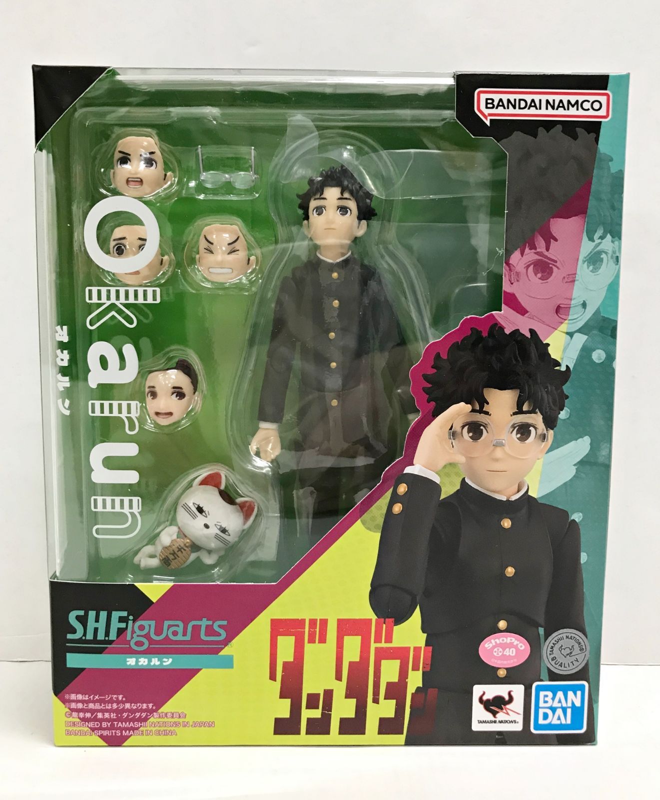 オカルン　高倉健　ダンダダン　ウッドチャーム　新品未開封　匿名配送　希少　原作 Amazon.co.jp: ダンダダン オカルン 高倉 健 色紙 セット N