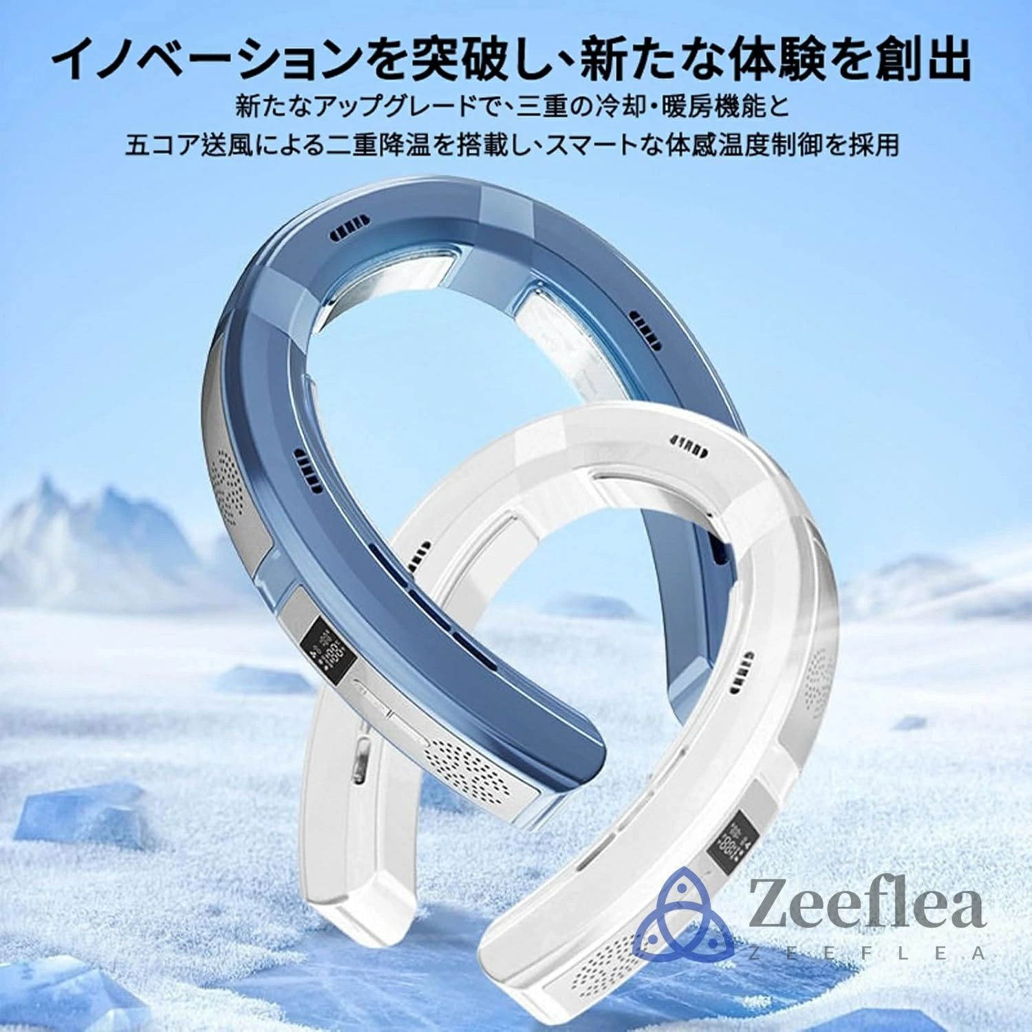 扇風機・サーキュレーター COOLIFY Cyber Amazon | 【2023新登場&年中活躍】サーキュレーター 扇風機 兼用