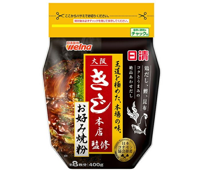 和泉食品　パロマお好み焼きミックス粉(山芋入り)　2kg(5袋)【同梱・代引不可】 和泉食品 パロマお好み焼きミックス粉(山芋入り) 2kg(5袋)【メーカー