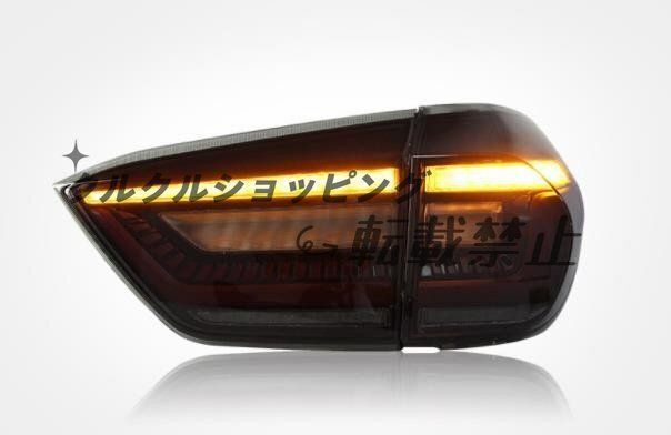 流れるウインカー 外装カスタム