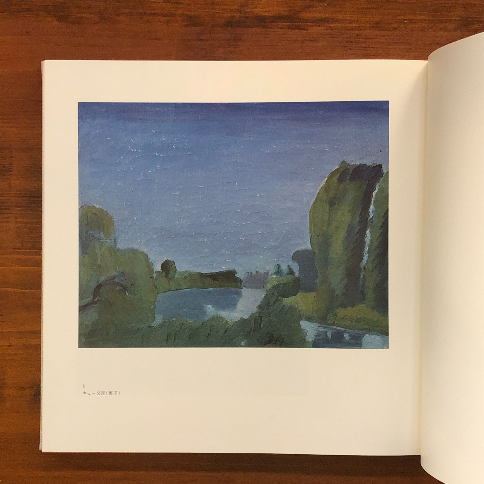 西脇順三郎の絵画 西脇順三郎 著 1982.5 恒文社 29×29cm ☆画集 作品集 