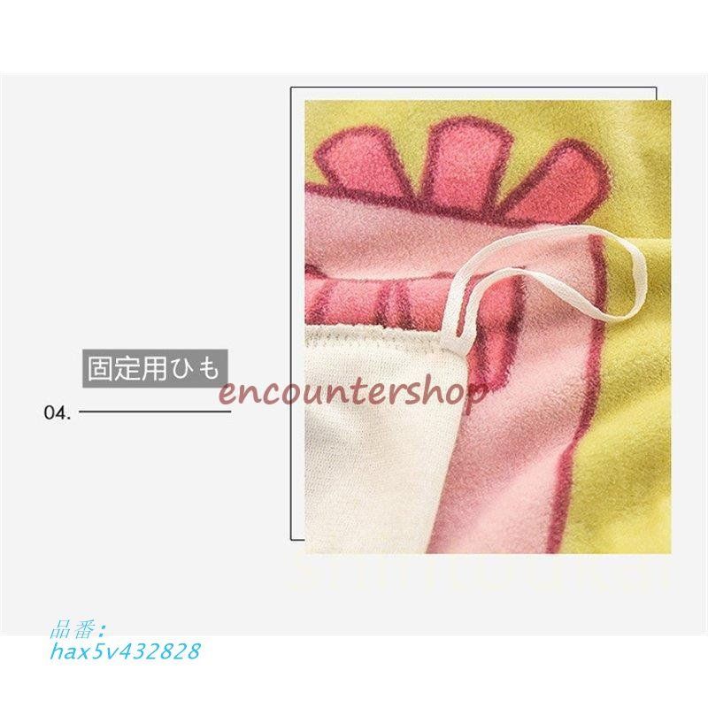 寝具セット