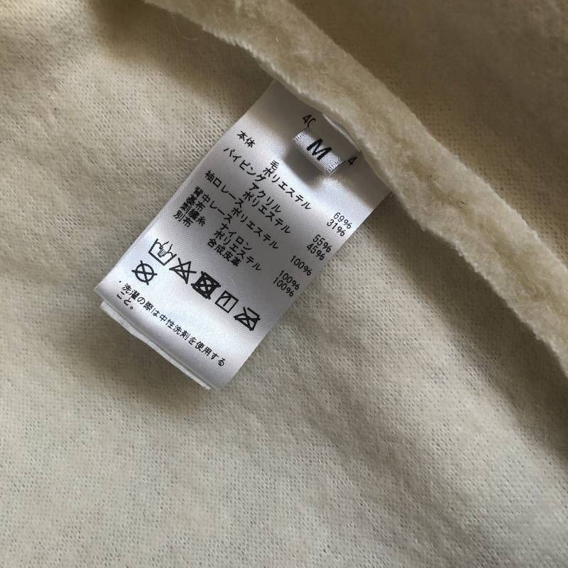 ジャケット カーディガン