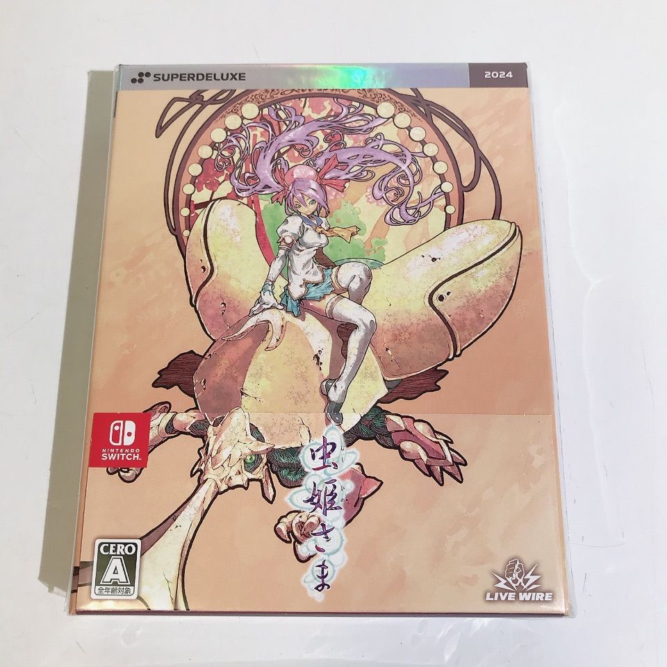 虫姫さまNintendo Switch版未開封品