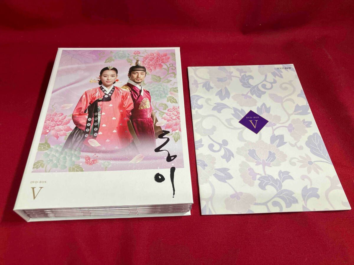 トンイ DVD-BOXIからV〈各6枚組〉❌5セット　全30枚 トンイ DVD-BOXIからV〈各6枚組〉❌5セット 全30枚 71VXeAfKFmL.jpg