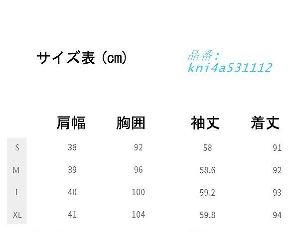 プリントワンピース ローウエスト