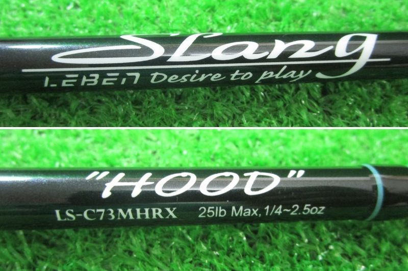 DESIGNO Slang LS-C73MHRX 