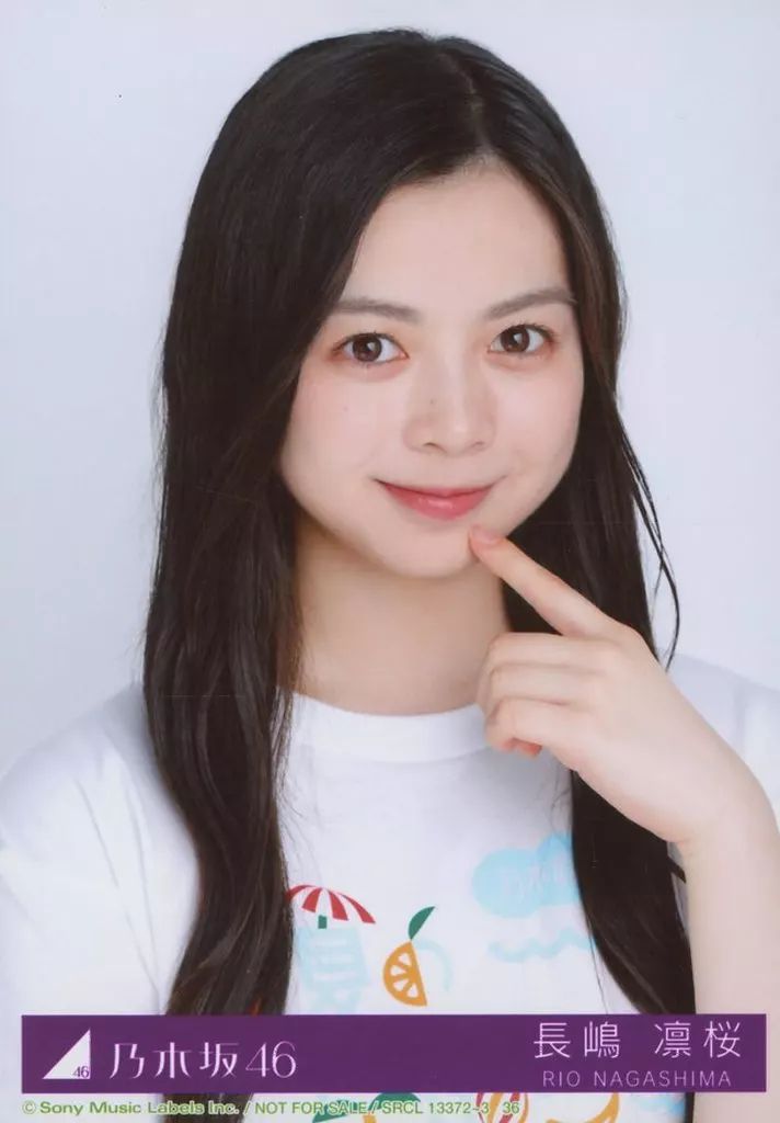 中古】生写真(乃木坂46) 36：乃木坂46/長嶋凛桜/CD「Same