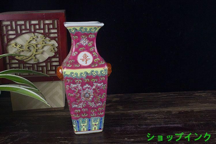 景徳鎮陶磁パステルカラー万寿無疆四方花瓶 陶磁器 装飾品 現代工芸品美術品 置物 景徳鎮陶磁パステルカラー万寿無疆四方花瓶 陶磁器 装飾品 現代