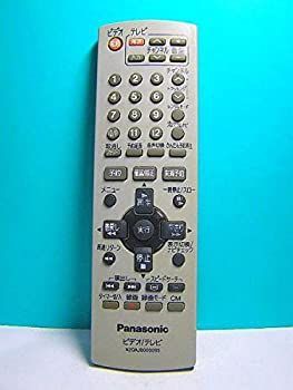【】パナソニック ビデオリモコン N2QAJB000085