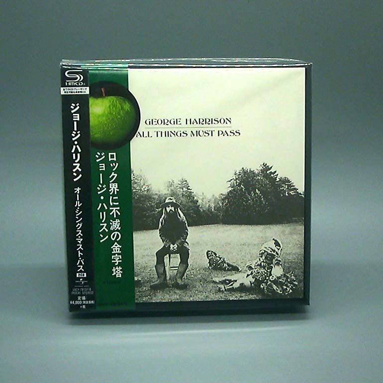 未開封新品】オール・シングス・マスト・パス (紙ジャケット仕様) (SHM